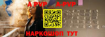 шишки Тверь