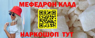 шишки Тара
