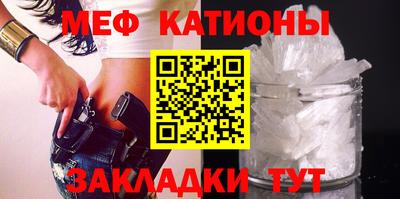 каннабис Татарск