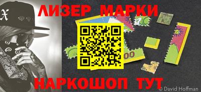 каннабис Татарск