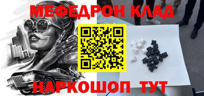 шишки Тверь