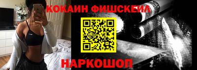 каннабис Татарск