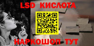 шишки Тара