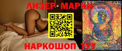 шишки Тара