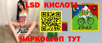 каннабис Татарск