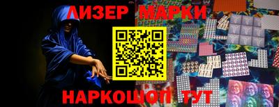шишки Тара