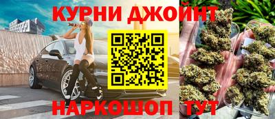 шишки Тара