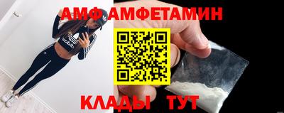 шишки Тара