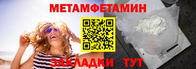 шишки Тверь