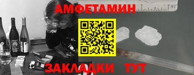 шишки Тверь