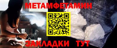 шишки Тверь