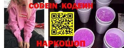 шишки Тара