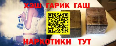 шишки Тара