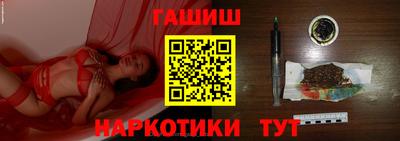 шишки Тара