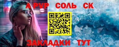 шишки Тверь