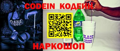шишки Тверь