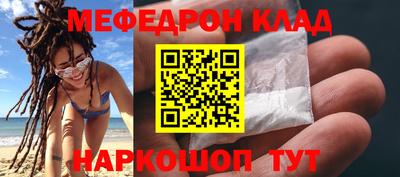 шишки Тверь
