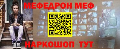 шишки Тара