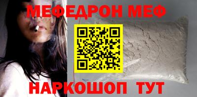 каннабис Татарск