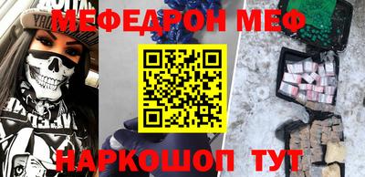 каннабис Татарск