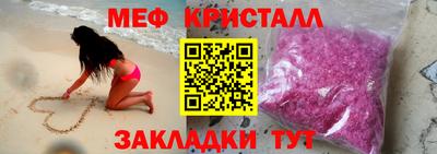 каннабис Татарск