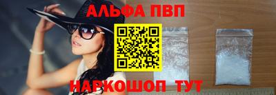 каннабис Татарск